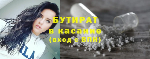 винт Богданович