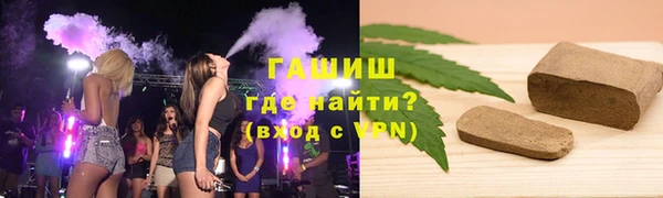 COCAINE Богородск